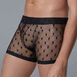 Allure Men Boxer long fin Star Allure Noir